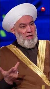 بعض مشايخ السنة ساكتين عن ايران.. عينكم عورة لو ايدكم مكسورة؟