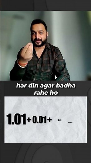 Kaizen Explained: Incremental Improvement 💡