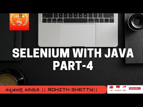 Selenium with java Part-4(Project setup & Writing First Script )