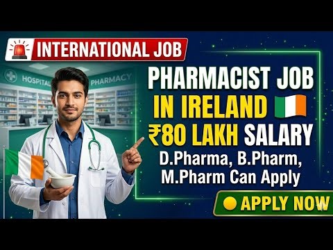 Ireland Pharmacist Job 2026 | HSE Senior Pharmacist Recruitment | Salary €87,584 | Apply Now