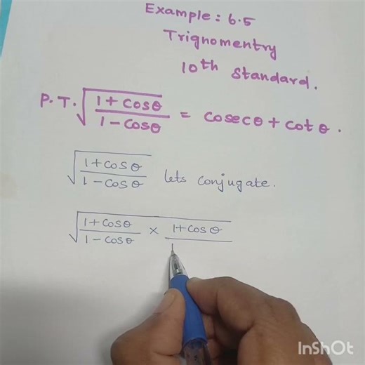 trignometry example sum #10th maths #niffamaths