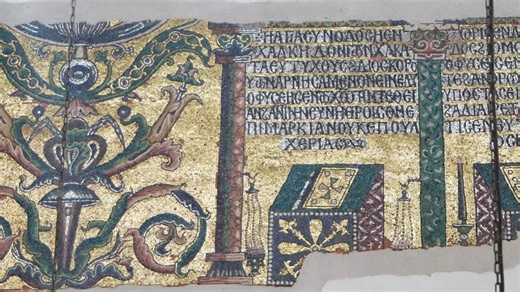 77 reactions · 13 shares | Welcome to the fourth episode in our Nativity Church history series! In this video, we explore the Nave, one of the most iconic parts of the Church of the Nativity. Discover its purpose, key features, and the role it plays in worship and tradition. Enjoy the journey through history and faith! | Bethlehem Bible College | Facebook