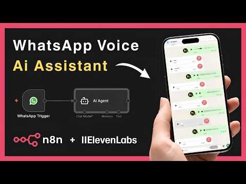 Build WhatsApp AI Voice Assistant (n8n) - واتساب بالذكاء الاصطناعي