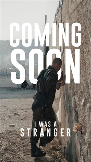 When escape is the only option, every second becomes a fight. #IWasaStranger, in theaters on January 9th. 🎟️: angel.com/stranger | Angel