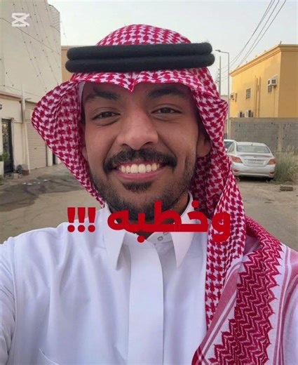 تعبت عليههه 😭