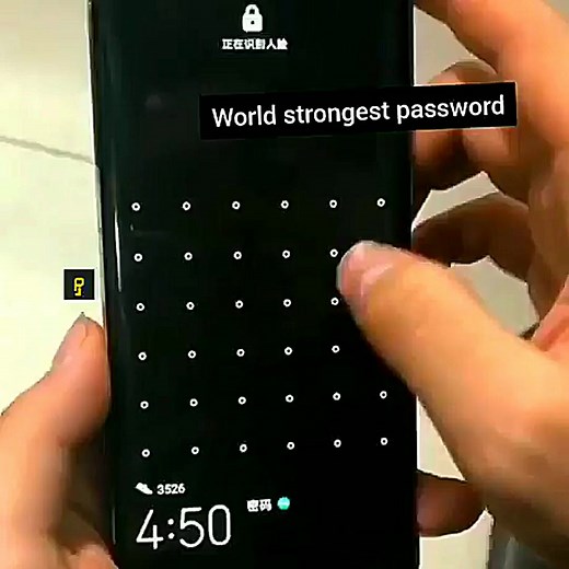#nonono #password #mobilephone #cellphone