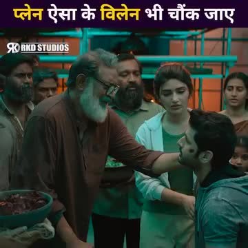 #new indian best drama scene #fypシ #viralvideo #foryoupage #creatorsearchinsights