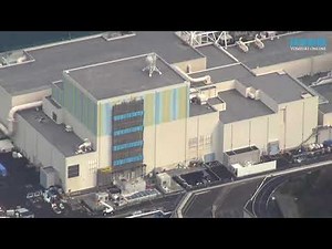 中国電力島根原子力発電所…島根県松江市