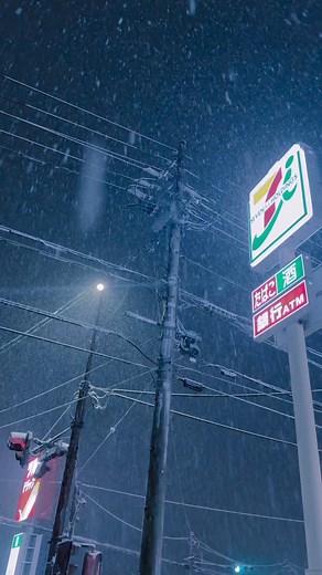 443K views · 10K reactions | Missing Winter ❄️ | Japan Life - 日本が好き | Facebook