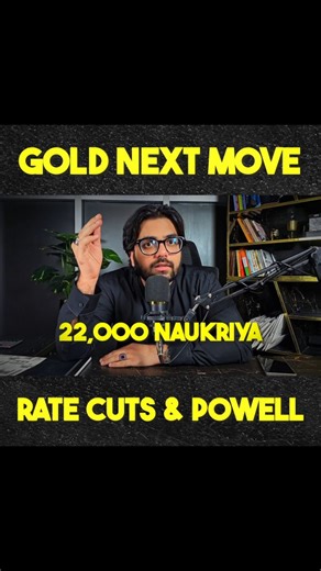 Market Update 7-9-2025. Gold Updates And NFP Data Explanation. #tradingtips #Crypto #forex #gold #ratecut | Muhammad Muzammil