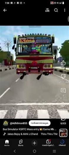 ksrtc sf mod in bussid