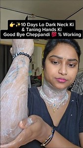 💯👉Dark Neck & Tan Hands Try This Mask#skincare #viral #brightskin #youtube #ytshorts #beautytiips