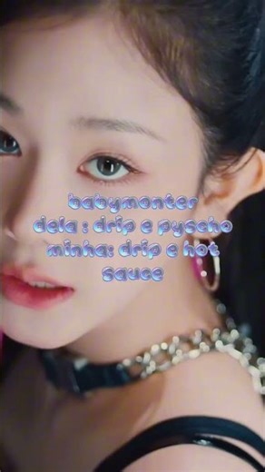 minhas eras favoritas vs as da minha amiga