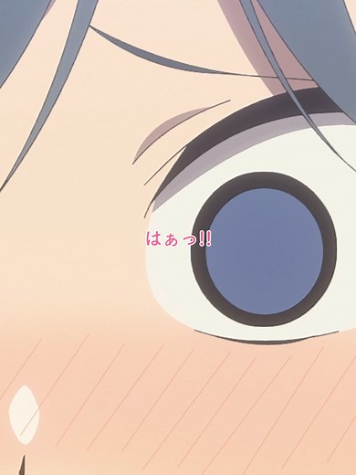 「や、やめてください!!」／TVアニメ『疑似ハーレム』第5話「夏休み」 累計560万いいね！を獲得、「次くるマンガ大賞2019」でコミックス部門7位に入賞したX（旧Twitter）発の人気漫画が待望のTVアニメ化！ 公式HP：https://gijiharem.com/ 公式X：https://x.com/GijiHarem #疑似ハーレム #早見沙織 #岡本信彦