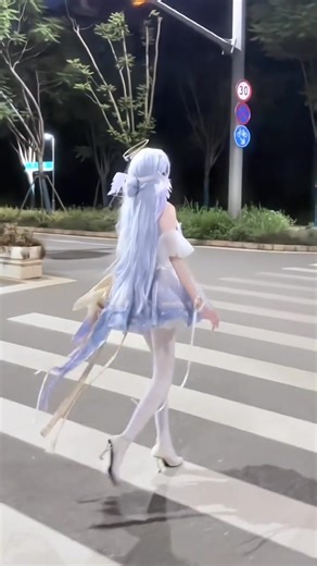 Call me beautiful | Ko yomi