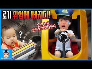 lego city train 60197 block kids toys family fun play family variety fun play | MariAndFriends