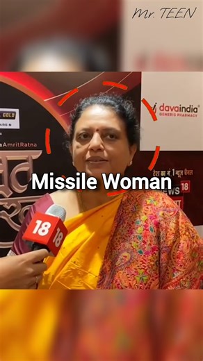 Missile Woman of India Dr Tessy Thomas | #isro #informative