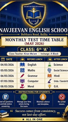 #livewallpaper #bass school time table ☠️☠️☠️☠️☠️☠️☠️💯💯💯💯💯💯💯💯viral shorts #pawarholakhalidhobijati