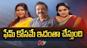 22K views · 64 reactions | Pavithra Lokesh & Naresh Reacts on rumors about Marriage Controversy #PavithraLokesh #ActorNaresh #NTVNews #NTVTelugu | Ntv Telugu | Facebook