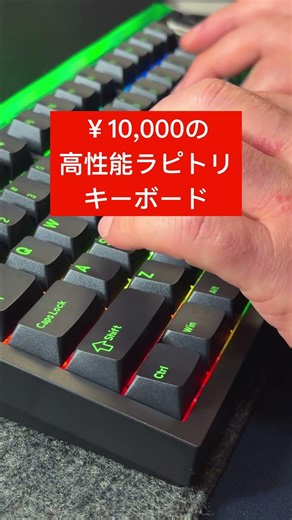 ATTACK SHARK R85HE Shorts コスパラピトリ