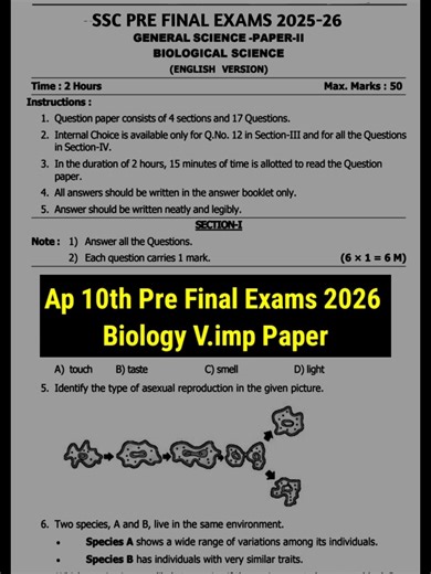 Ap 10th Pre Final Biology V.imp Paper 2026 |