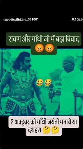 #lifeisbutadream #comedy #aimonkey