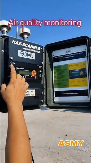 Environmental Test #shorts #test #environment