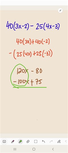 Can you simplify this expression? #math #algebra #polynomial