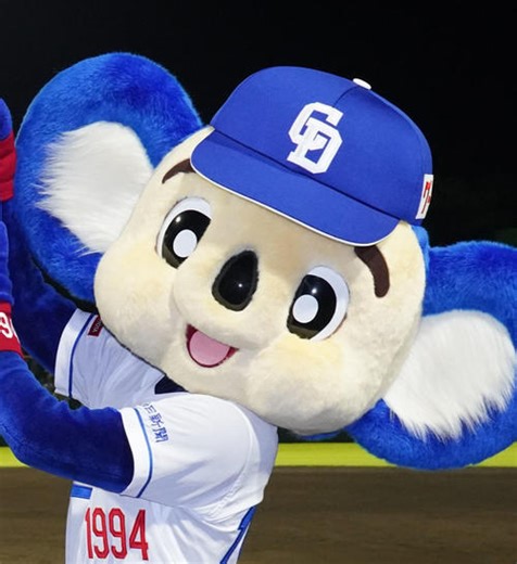 【スライドショー】マンデードアラ　ポーズを決めたりイジったり、近距離のドアラさんをどうぞ - プロ野球 : 日刊スポーツ