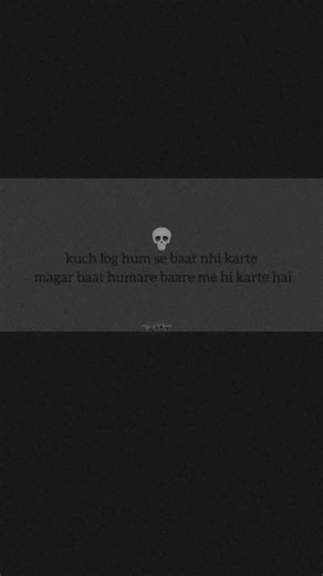 L O F F Y 🤴🏻🖤 on Instagram: "Follow @one.8.soffy ⏳😎 . . . #relatable #trending dddddddddddddddddddddddddddddddd/|# ddddddddddddddddddddddddddddddddddd ppp #onesidedlove #viral"