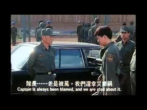 當兵不能說真話