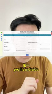 2024年 报Income Tax 教学视频来啦‼️😍 如何开income tax户口 🔗 https://fb.watch/pyiHJJ0xwB/?mibextid=v7YzmG 《提早10年 还清房贷计划》Shopee链接🔗 https://s.shopee.com.my/4q1GmxhZuF 《大马房地产 101Q&A》 Shopee链接🔗 https://s.shopee.com.my/6fTYblhMJN #房贷小弟 #房贷全攻略 #大马房地产101QA #机会是留给有准备的人 | 房贷小弟 Jhou Lee