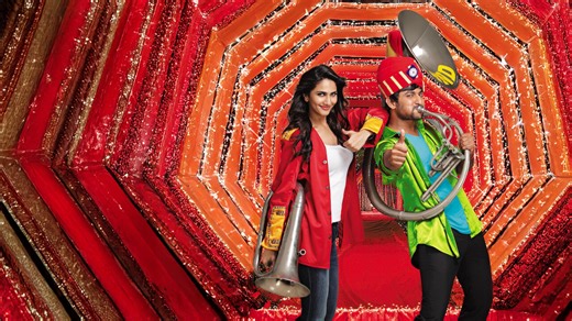 Aaha Kalyanam | Netflix