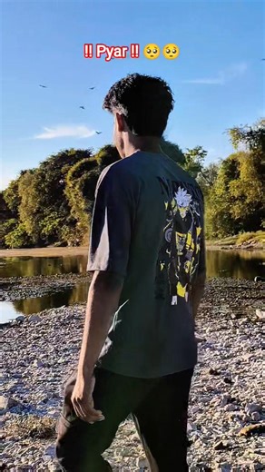 #ki pyar aur maut Se #dare lake pyar t hojala karela ke pyar me t ham hu kardi jan kardi kurban #🥺🥺