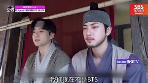 中字《深夜正式演艺》以个人mixtape回归的防弹少年团SUGA！Agust D的《大吹打》震惊世界！