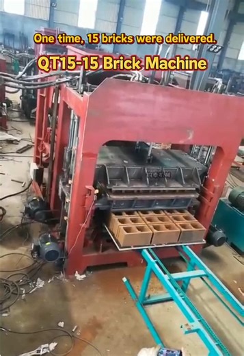 ⸻ “Large-scale fully automatic brick machine—15 bricks per mold! High productivity, fully automated for cement brick production. Want to know more? Contact us now!” #FullyAutomaticBrickMachine #CementBrickProduction #HighCapacityBrickMachine #Automation #FactoryDirect