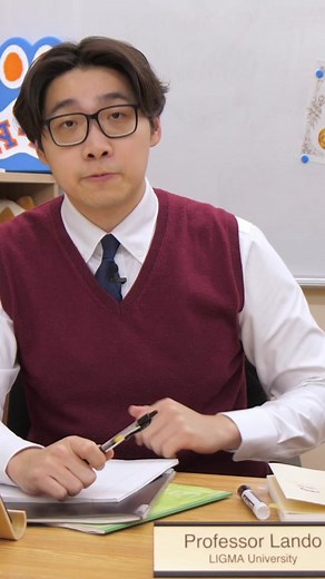 Professor Lando on TikTok