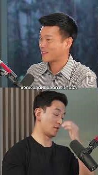 How to solve PM2.5? Full podcast is available on my YouTube!