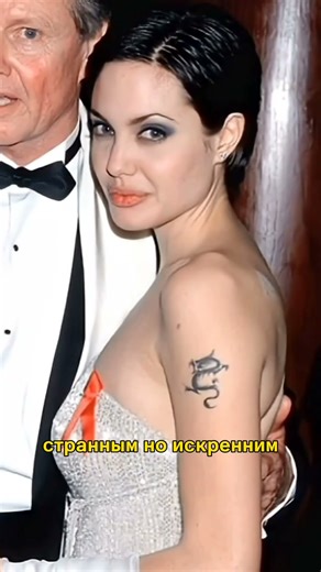 Анджелина Джоли и колба с кровью #АнджелинаДжоли #AngelinaJolie #Факты #Голливуд #Celebrities