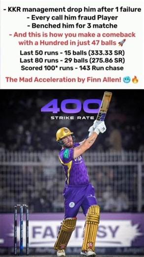 fin Allen becoming alien 👽☠️ #shorts #viral #newtrend #trending #viralvideo #cricket #shortvideo
