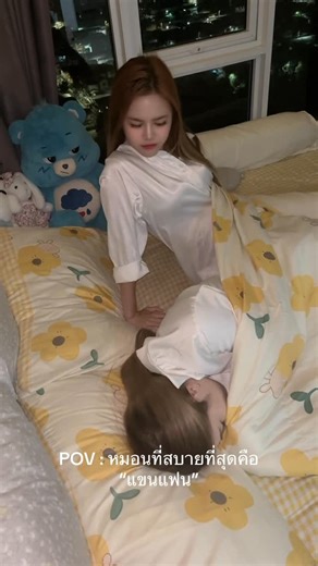 Clairextiff on Instagram: "POV : Your arm is the best pillow in the world 🤣 #wlwcouple #lesbian #wlw #lgbt #fyp #love #reels #cute #couple #lgbtq"