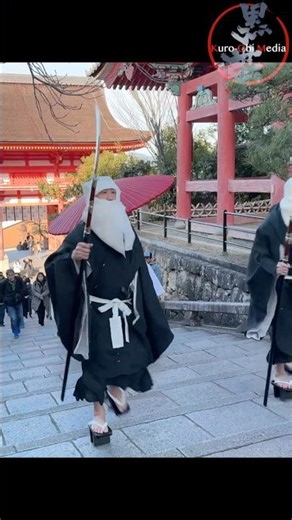 Sōhei (僧兵): The Warrior Monks of Kiyomizudera | Historical Outfit & Shushōe Walk