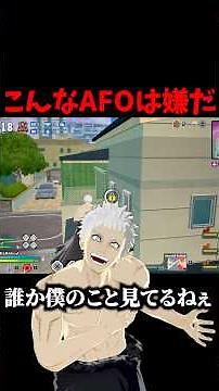 新アフォ楽しすぎてタヒぬ【ヒロアカUR】 #ヒロアカur #ヒロアカウルトラランブル #あんはる #僕のヒーローアカデミア #オールフォーワン