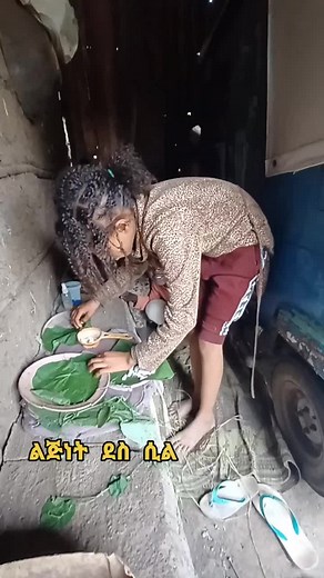 Preparing Traditional Ethiopian Green Leafy Substance