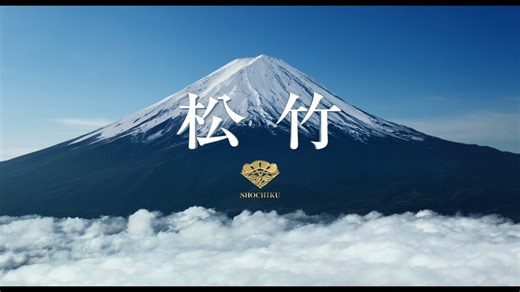 録音、整音を担当してる作品。清水崇監督作品『だぁれかさんとアソぼ？』小春役、鎮西寿々歌。#suzuka_fz1124ご一緒にお仕事する迄は、売れっ子アイドルの方という認識でしかありませんでした。飛ぶ鳥を落とす勢いの忙しいスケジュールの中、清水崇監督のホラー作品の主演を演じきれるのかと少し心配していましたが、私が間違っていました。。。苦笑誰よりも役柄に向き合い、セリフを自分のものにして"小春"になっていました。ホラー作品は、セリフより、細かな息遣いや表情で感情を表現する場面が多いのですが、鎮西さんの潜在能力なのか、人を惹きつける魅力も持ちつつ、雰囲気、何より目力が物語る魅力に凄みを覚えました。他の俳優部、スタッフにも気さくに声をかけて現場作りを率先していたり、疲れも見せず、アイドルではなく、俳優として向き合っていました。撮影が終わり、今思う事は。。。『これからの編集、整音を全力で"アソビ"、荒々しい、ぶっ飛んでる面白い音作りをしてやる！』です。笑俳優、鎮西寿々歌。私にとっては、あくまでも俳優として見ています。作品を観て頂ければ、その意味が分かると思います。現場で録った結晶を大切に大切に仕
