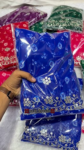 383K views · 2.3K reactions | Pure Georgette Bandhani mirror work saree  @shree.surbhi.fashion Address:- 3120-21 VTM MARKET RING ROAD SURAT 395002  ₹520 set to set wholesale only  #bandhani #bandhanisaree #bandhej #bandhejsaree #saree #sareelove #reels #viral #wholesale #onlineshopping | Shree Surbhi Fashion | Facebook