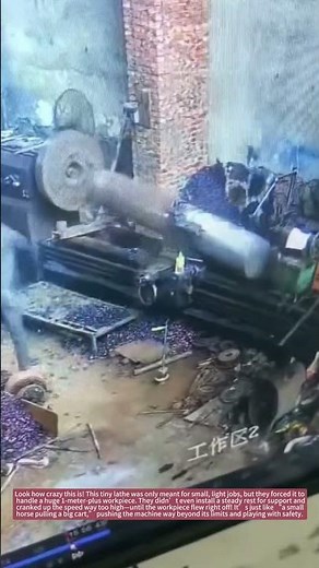 Lathe Overload Disaster: Don’t Do This! #LatheSafety #WorkshopTips