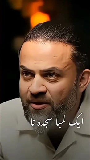 #motivation#motivationalvideo