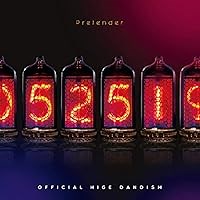 Pretender 歌詞 Official髭男dism 映画「コンフィデンスマンJP」 主題歌 ふりがな付 - うたてん