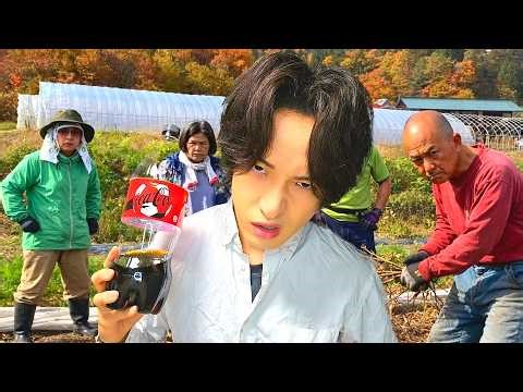 This Is What Japanese People Do To Americans In The Countryside Now